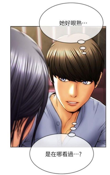 韩国漫画推荐,韩国漫画中的甜蜜爱情故事