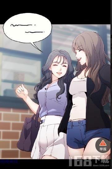 韩国漫画推荐,韩国漫画中的甜蜜爱情故事