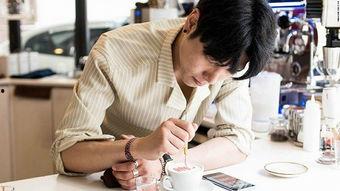 韩国咖啡师,匠心独运，品味生活