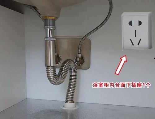 插座防水盒安装视频,轻松掌握安全用电小技巧