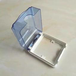 插座防水盒安装视频,轻松掌握安全用电小技巧