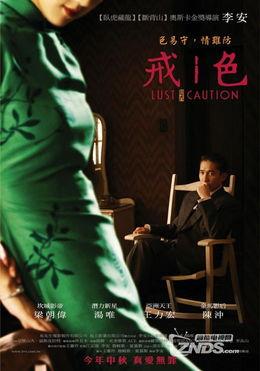 老易的故事在线观看,一段跨越时空的奋斗历程