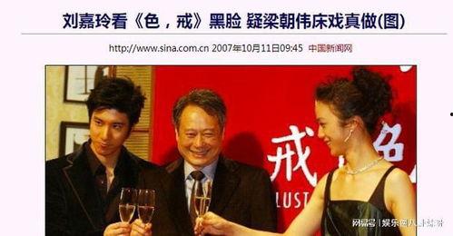 老易的故事在线观看,一段跨越时空的奋斗历程