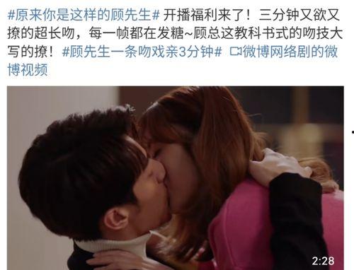 床吻戏多的韩剧,盘点床吻戏多到让人脸红的韩剧