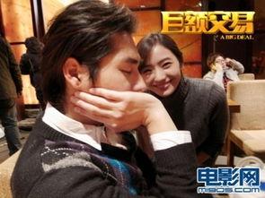 韩国床戏韩彩英,激情四溢的视觉盛宴