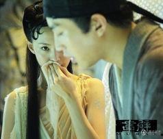 聊斋3之画壁在线观看