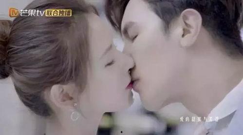 茶迷的吻戏床戏视频,一吻定情，床第柔情