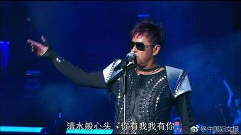 听身体唱歌 国语,探索“听身体唱歌”的奥秘