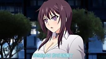 阻击女神天使在线观看,在线观看揭秘神秘力量对决