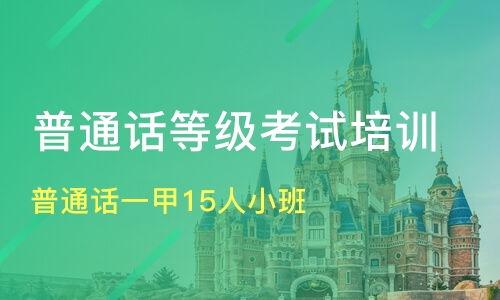 人生的价值国语版,国语版人生哲学启示录