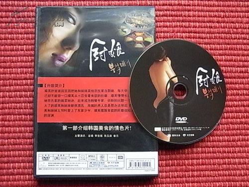 韩国厨娘电影,传承美味，绽放异国风情