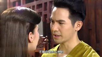 天生绝配床戏视频,激情床戏背后的爱情火花