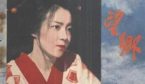 日本南洋姐,揭秘日本南洋姐的传奇人生