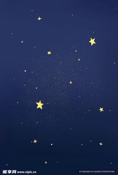 星星图片真实照片