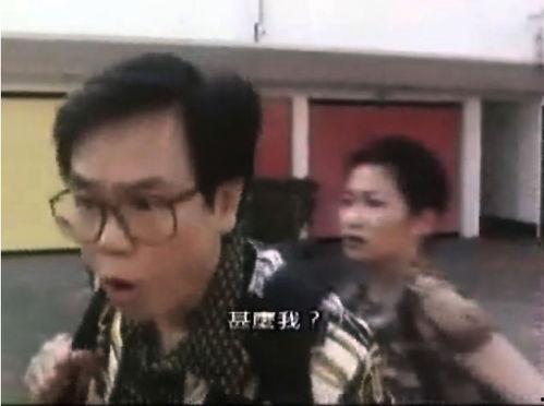 阴阳路与鬼同行国语,与鬼同行，探寻生死边缘的神秘之旅