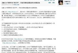 文章图片大全,探索世界之美