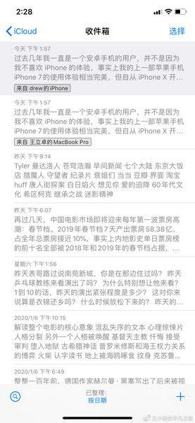 文章图片大全,探索世界之美