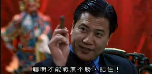 万梓良巨人国语版,跨越时空的奇幻冒险