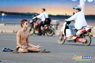 打坐的视频,揭秘打坐视频中的身心修炼奥秘