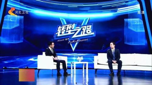 河北影视频道正在播,精彩剧情引人入胜