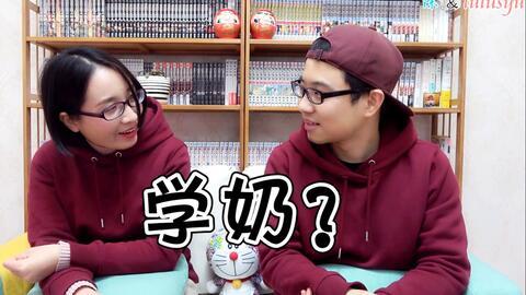 隔壁的日本妻子 迅雷,揭秘日本妻子背后的生活画卷