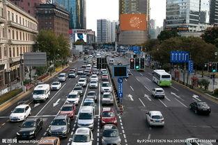 交通图片,交通画卷中的城市脉搏