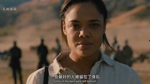 德洛莉丝西部世界床戏,西部世界中的禁忌之恋