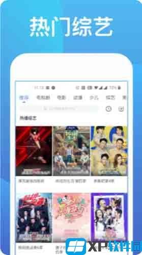 爱操视频网,揭秘热门健身操教程，助你轻松塑形健身