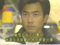 挞出爱火花国语高清,浪漫爱情的高清演绎