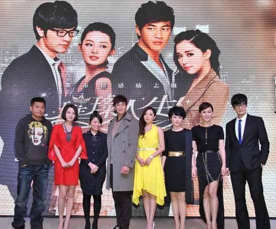 璀璨人生2在线观看,续写辉煌人生传奇