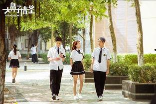 陈楚洹床戏,情感纠葛与演技巅峰