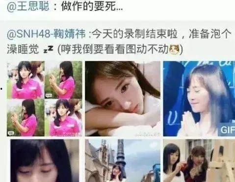 最新网红爆料吃瓜视频,吃瓜视频揭秘娱乐圈惊人内幕！