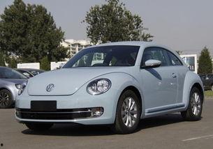 大众甲壳虫图片,大众甲壳虫经典车型图鉴