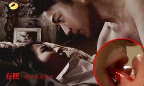 床戏的开头,床戏的浪漫序章