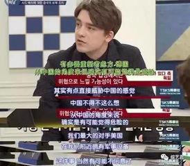 韩国哎呦明星,哎呦明星风采掠影