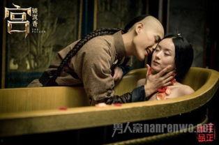 床性戏大全,揭秘人类情感与欲望的交织