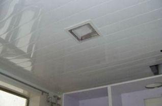 pvc扣板安装视频,轻松掌握施工技巧