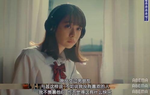 性经验视频,真实视频背后的故事与启示