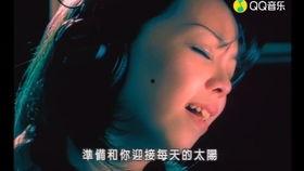 台湾明星床戏视频,揭秘娱乐圈背后的真相