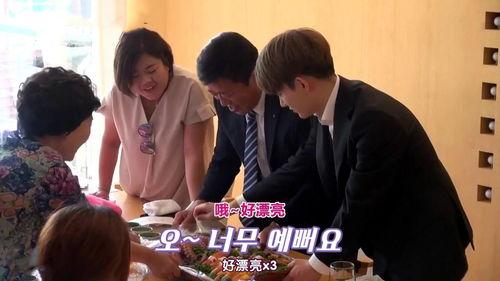 韩国的见面礼,礼仪之邦的温馨问候