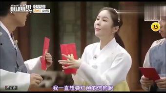 韩国的见面礼,礼仪之邦的温馨问候