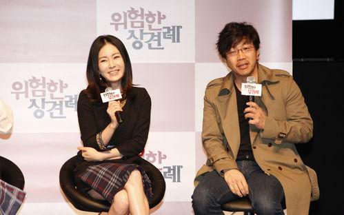 韩国的见面礼,礼仪之邦的温馨问候