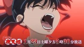 短刀行国语16,第16章：暗夜交锋，生死较量