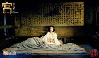 陈晓陈 床戏,情感纠葛引观众热议