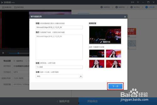 下载网页视频,轻松掌握网页视频获取技巧