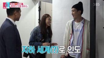 同床异梦2在线观看综艺,夫妻关系与生活百态的碰撞