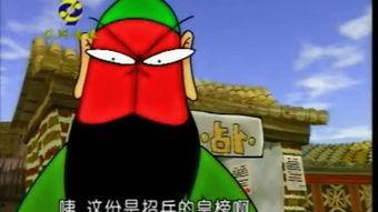 q版三国国语版,童趣盎然的英雄传奇