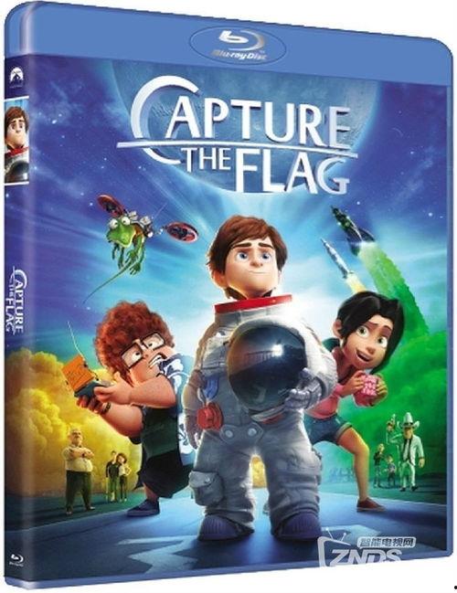 夺旗国语,一场惊心动魄的智慧较量