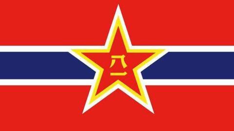 军旗图片大全,揭秘我国军旗图片大全背后的故事与象征意义