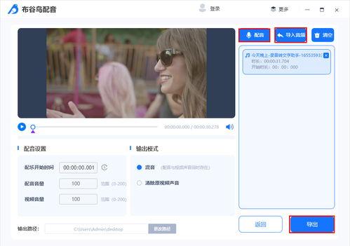 视频怎么说,捕捉瞬间，讲述故事